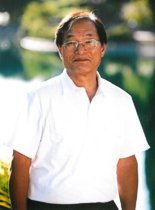 Chang Gil Soh