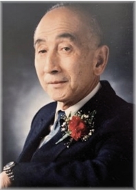 Matsuba Hideo